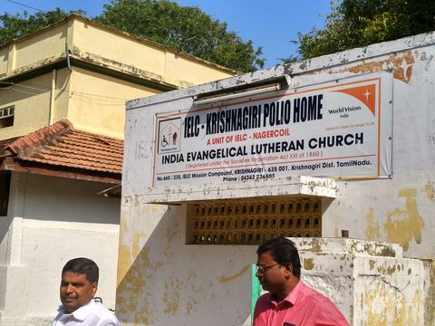 Administrator’s visit — Concordia Hr Secondary School Ambur — 3