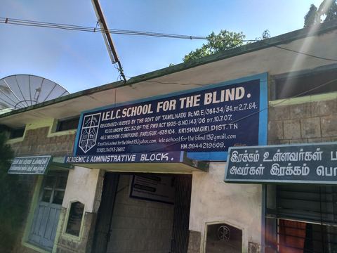 Administrator’s visit — Burgur, Krishnagiri – IELC School for the Blind and Its Hostel — 4