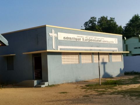 Administrator’s visit — IELC Concordia High School – Pernampet — 1