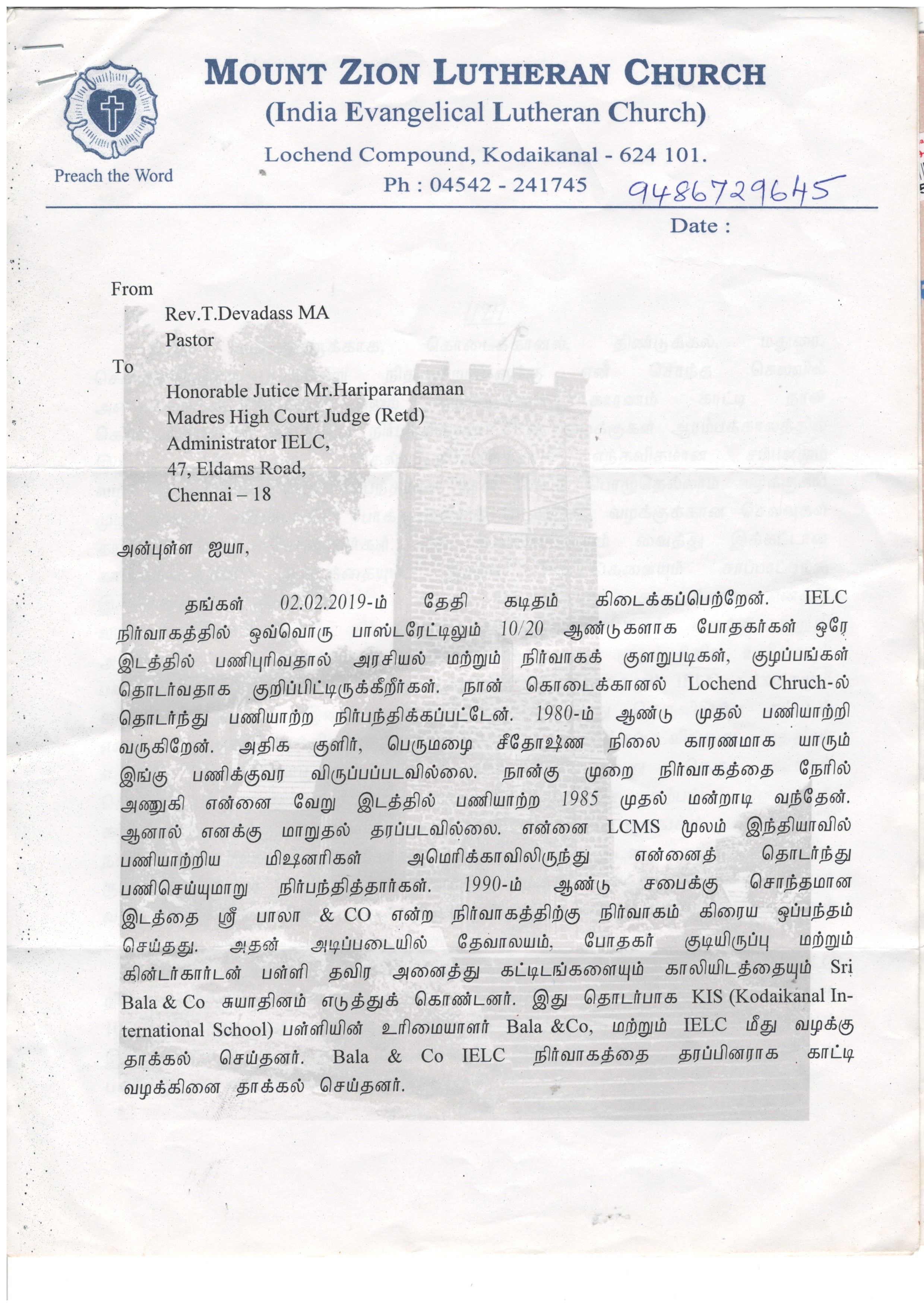 Rev. T. Devadass (Retd.) and Kodaikanal Pastorate — 1/4