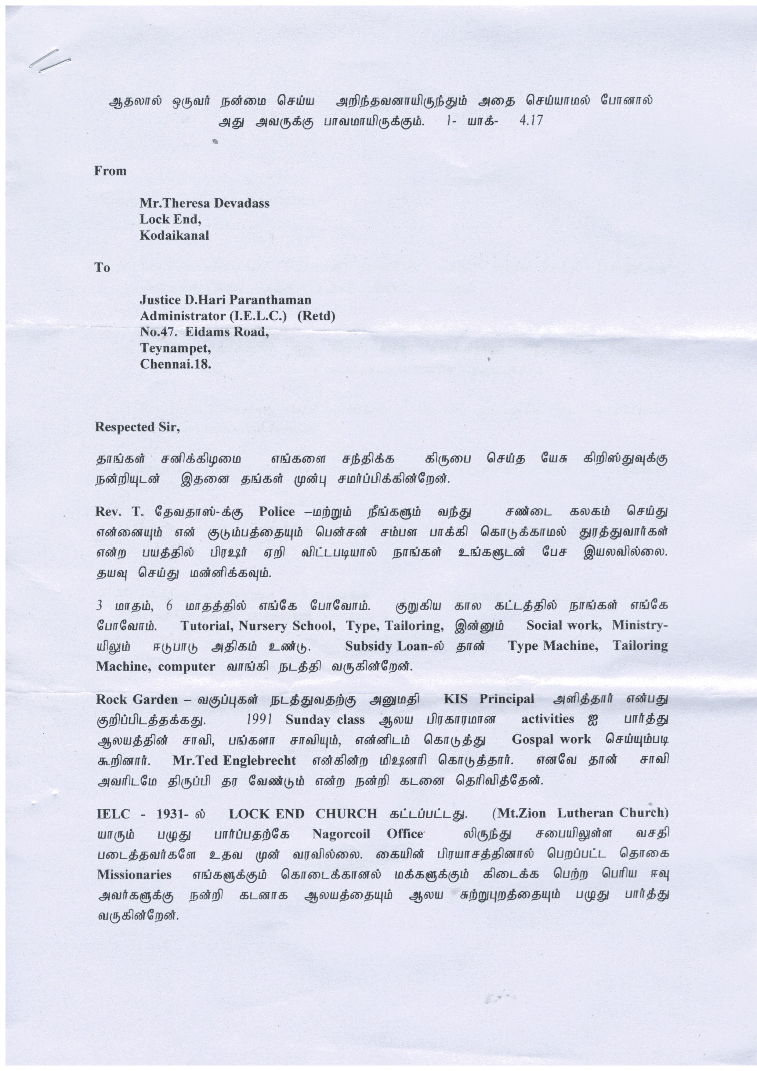 IELC rewriting the own history in Kodaikanal – Rev. T. Devadass (Retd.) Caveat – in three court namely Palani, Dindigul and Kodaikanal and Mrs. Therasa Devadass letter — 16/17