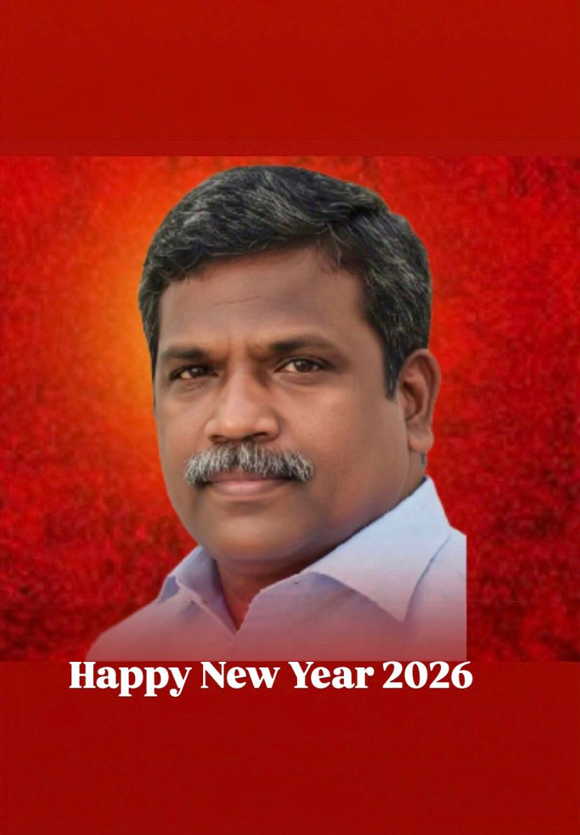 New Year Greetings from the General Treasurer / Secretary – IELC